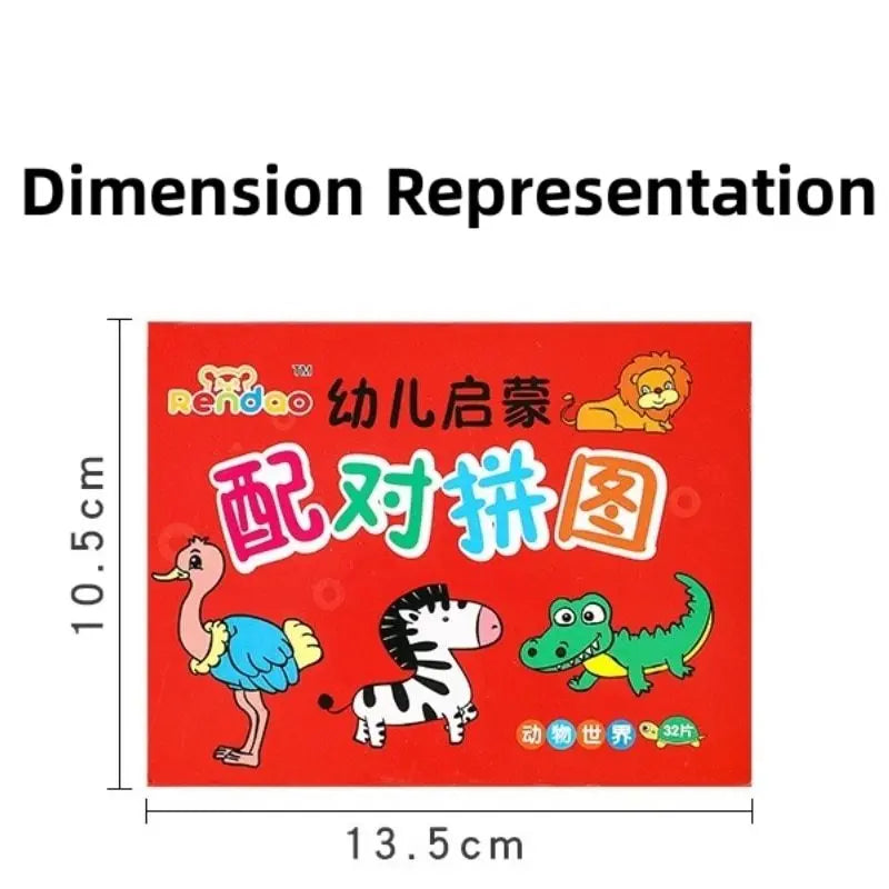 32Pcs Montessori Matching Puzzle Cards – Toddler Early Learning Toys for Shapes, Colors & Animals
